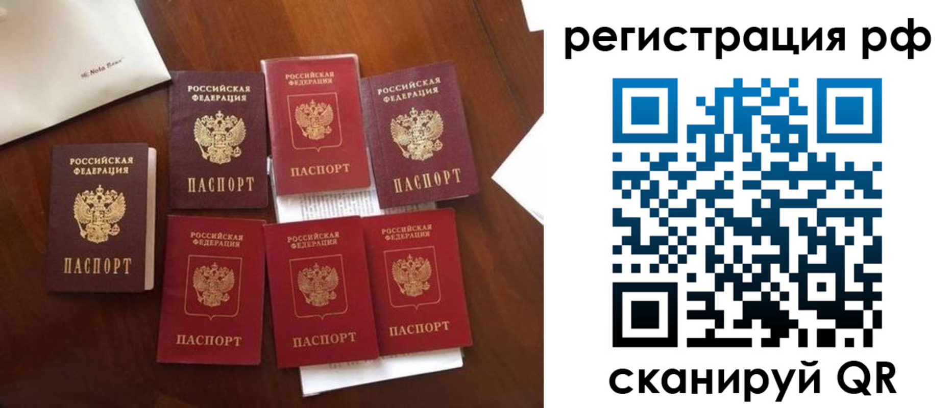 пропишу в квартире в Ульяновской области