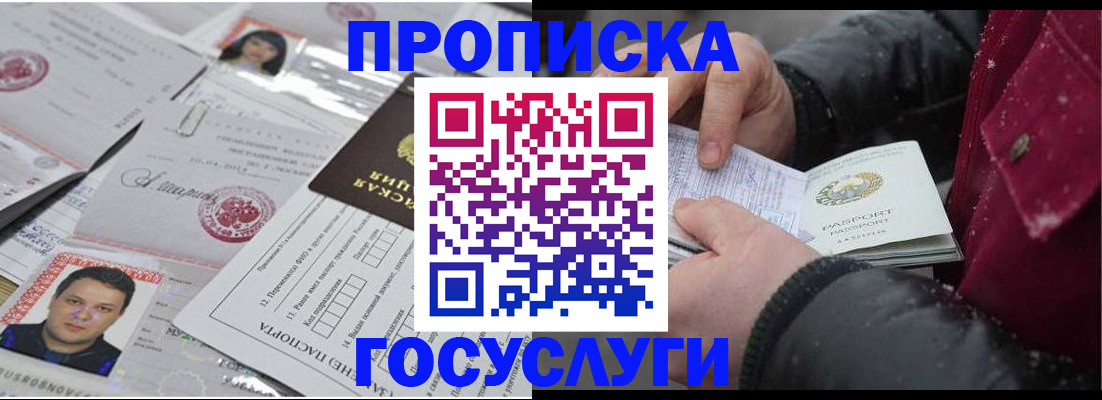 форма 3 в Ульяновской области